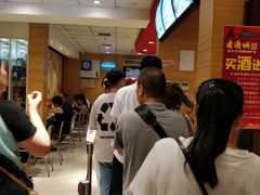 -老通城豆皮大王(吉庆街店)