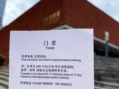 -南越王博物院(王宫展区)