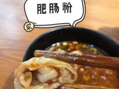 -青石桥老瓦房肥肠粉总店(青石桥总店)