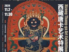 -江苏省美术馆(长江路新馆)
