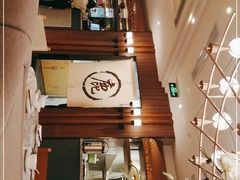 -鹿港小镇(霄云店)