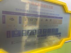 -童程童美信奥赛科技特长·乐高编程科创机器人(万达银盆岭校区)