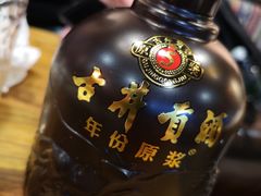 -疆里疆外·和田烤肉·清真