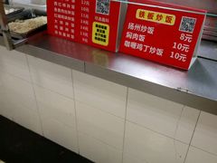 -苏州大学独墅湖校区-第6食堂