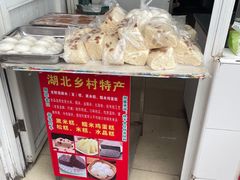-浦商菜市场·锦德店