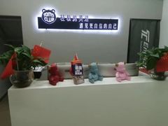 -ME Marvel English 麦迩威英语(万象城校区)