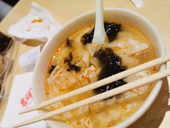 -吉祥馄饨(虹桥火车站店)