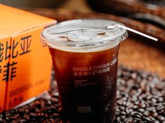 -Grid Coffee(大运天地店)