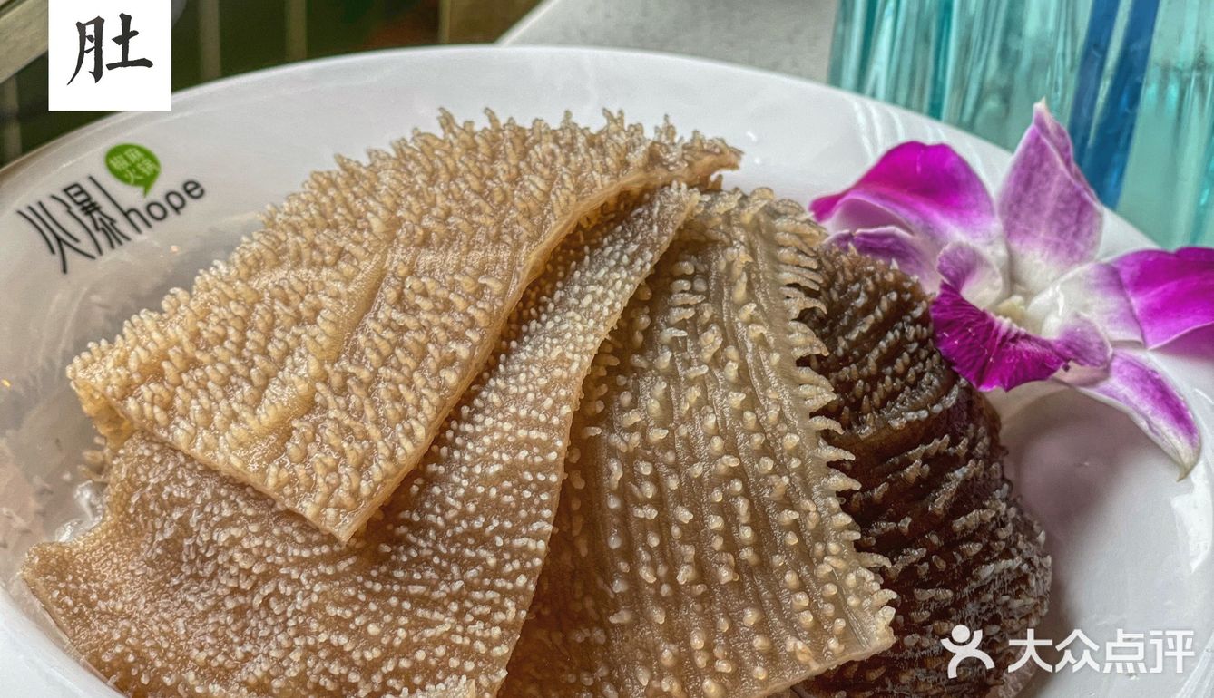 连续两年入围必吃榜的火瀑椒麻火锅，你确定不来打卡？