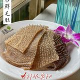 连续两年入围必吃榜的火瀑椒麻火锅，你确定不来打卡？