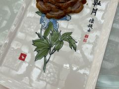 -全聚德(前门店)