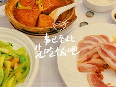 -拿福食府(广大路店)