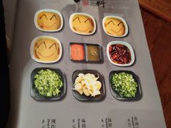 菜单-宛平李记火锅(东关街店)