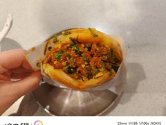 -小豆海棠(嘉兴路店)