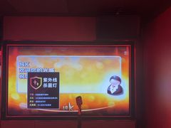 -纯K(打浦桥店)