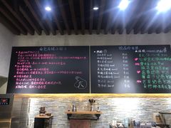 -啊噗吐呦现场烘焙(麦凯乐店)