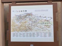-敦煌雅丹国家地质公园