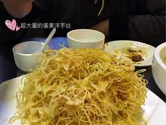 -红豆园(文林街店)