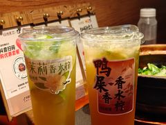 -旺爷砂锅·茶作(国贸城店)