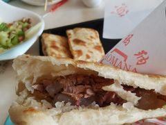 -高玛纳驴肉火烧(一世界店)