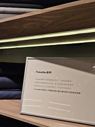 -Biella Fibers杰尼亚Zegna面料西装·夹克·礼服全定制Bespoke(晶耀前滩店)