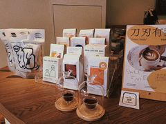 零售区-fishtank鱼缸咖啡(三山街店)
