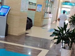 -广州仁爱天河医院体检中心