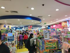 -TOYSRUS玩具反斗城(深圳万象城店)
