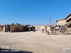 -镇北堡西部影城