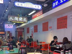 -川正旺江湖菜(三元桥店)