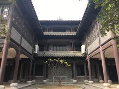 -粤晖园