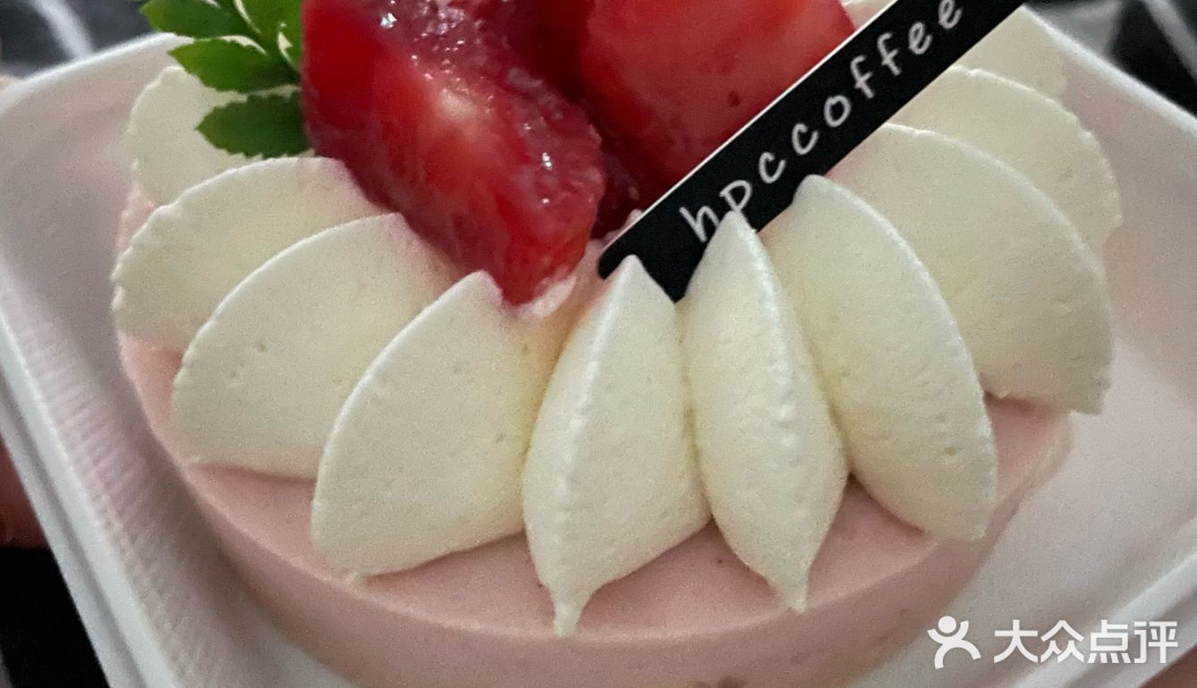 520对象就送了我一个蛋糕？！