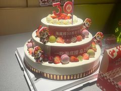 -永旺梦乐城(金银潭店)