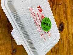 -陈添記·祖傳爽鱼皮·西关老字号(广州首店)