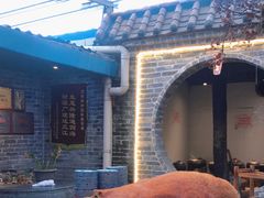 -园林美食城·本土农家菜(杨和镇店)