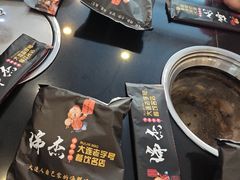 -瑞杰烧烤店·24小时营业(山东路店)