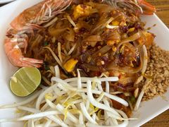 炒河粉-Doo Dee Thai Food(Issan/Isaan/Esan)