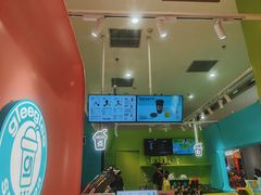 -gleeglee乐溢亦茶(合生汇店)