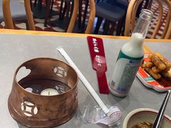 -极乐小煮·成都冒菜(科技绿洲店)
