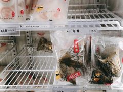 -鴻瑞興面馆(保利时光里店)