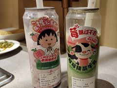 -海底捞火锅(赛格国际购物中心店)