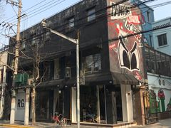 -RGF(巨鹿路店)