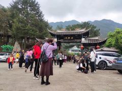 -百漈沟生态旅游景区