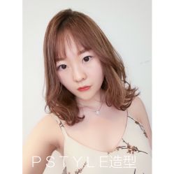 -P.STYLE派斯造型