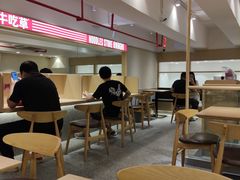 大堂-牛吃草牛杂面(天一店)