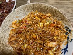 -那时新疆·若羌(经纬汇店)