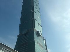 -台北101