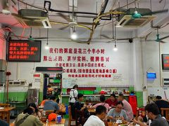 -南记食粥坊·宵夜大排档(莲花总店)