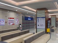 -美年大健康体检(滨江分院)