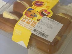 -盒马鲜生(首义店)